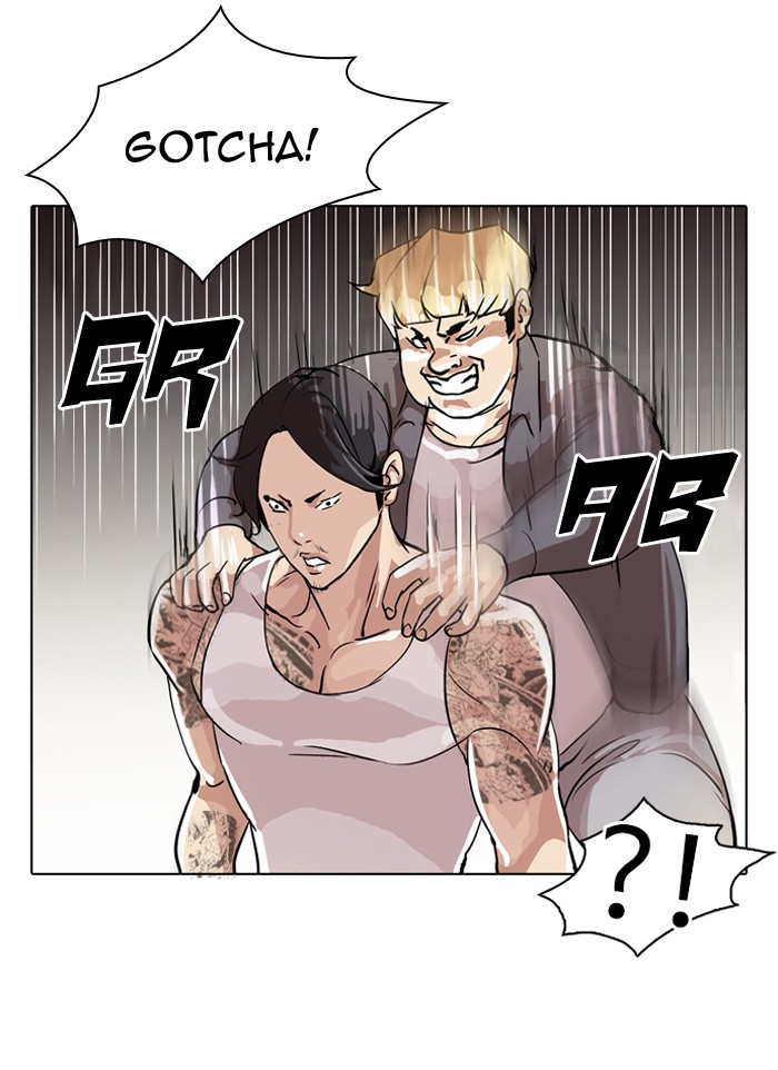 Lookism Chapter 38 7