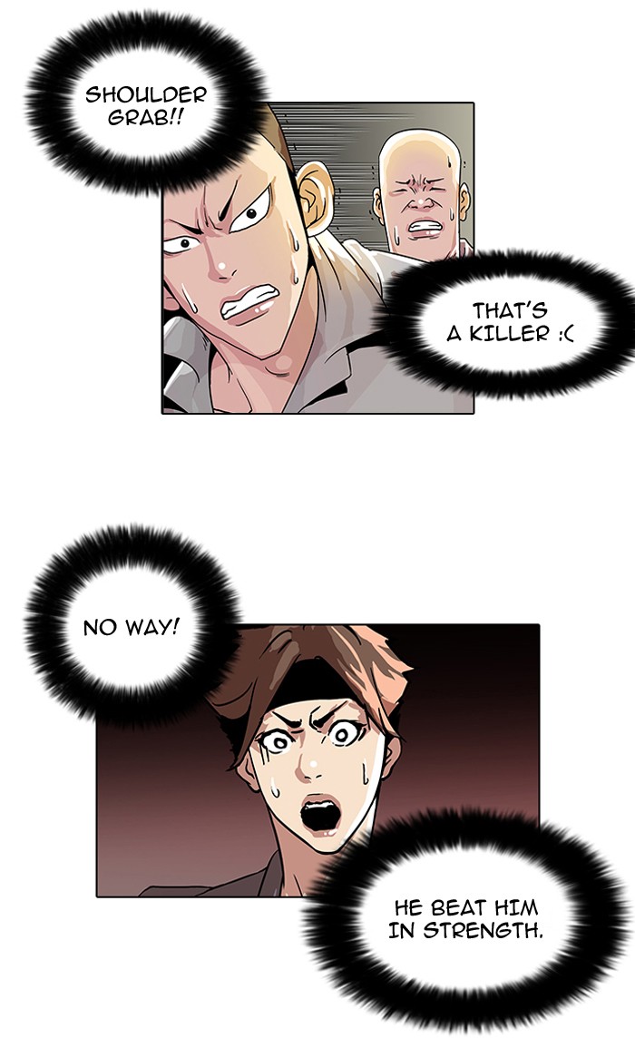 Lookism Chapter 38 14