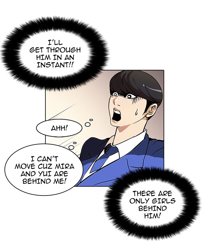 Lookism Chapter 38 32