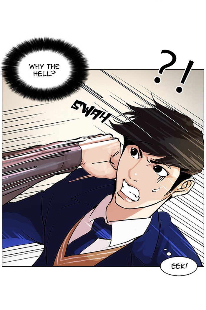 Lookism Chapter 38 34