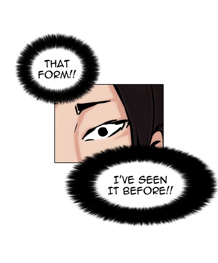 Lookism Chapter 38 47