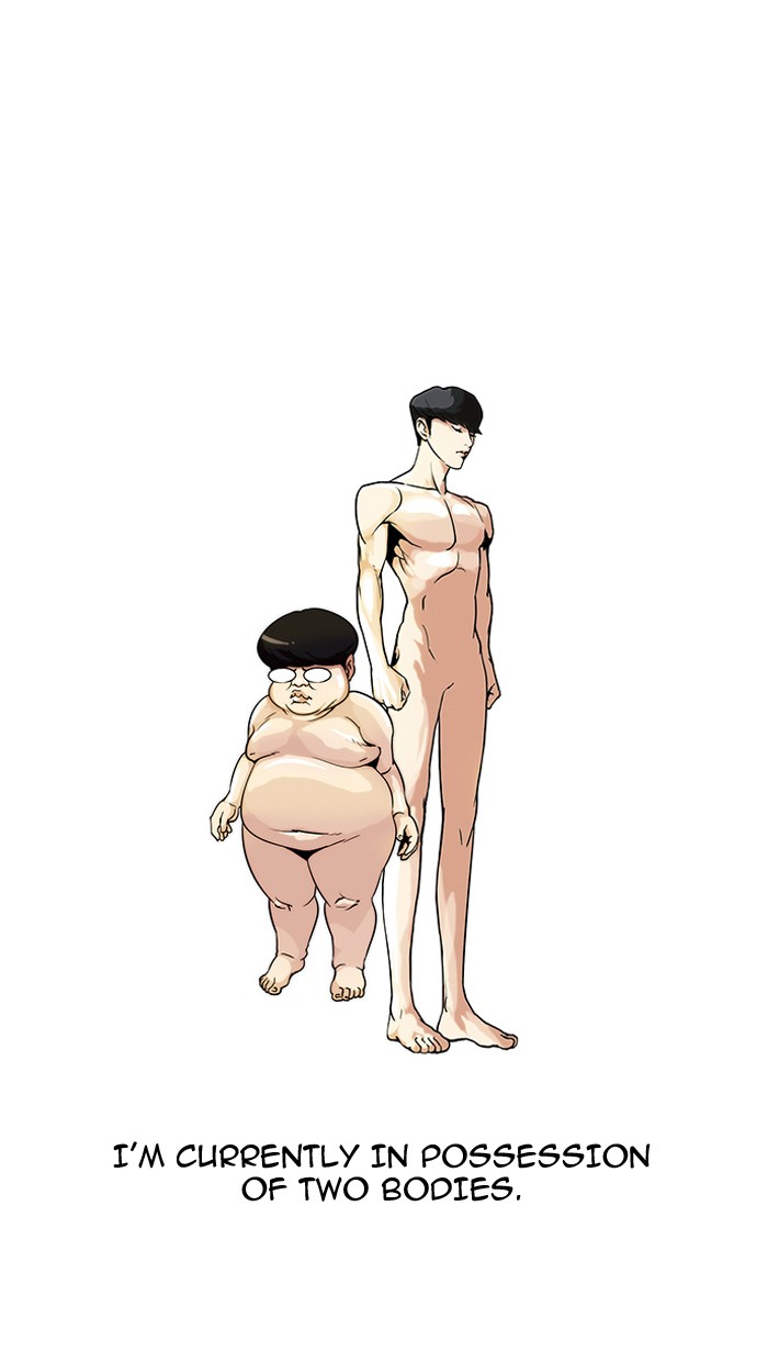 Lookism Chapter 39 1