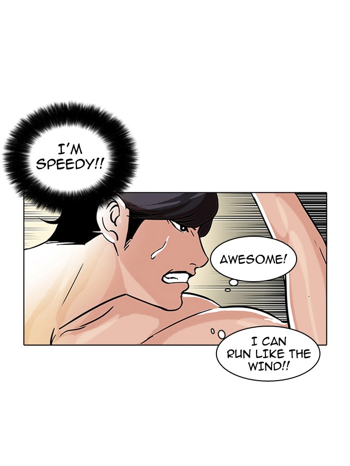 Lookism Chapter 39 3