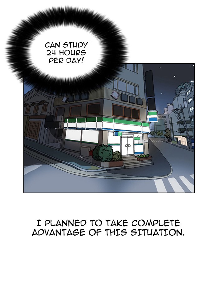 Lookism Chapter 39 13