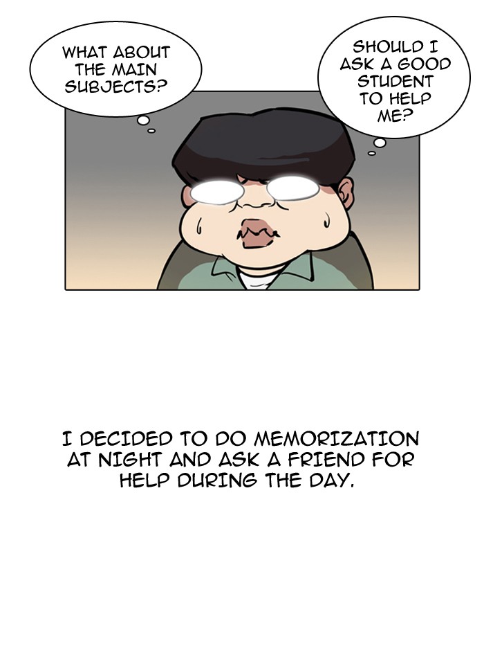 Lookism Chapter 39 15