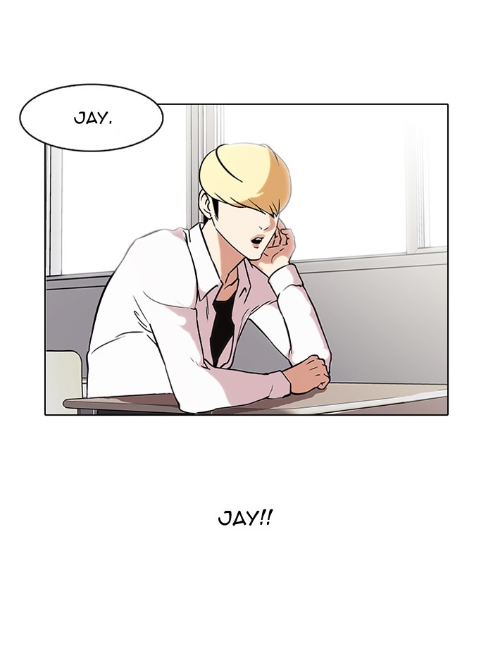 Lookism Chapter 39 17