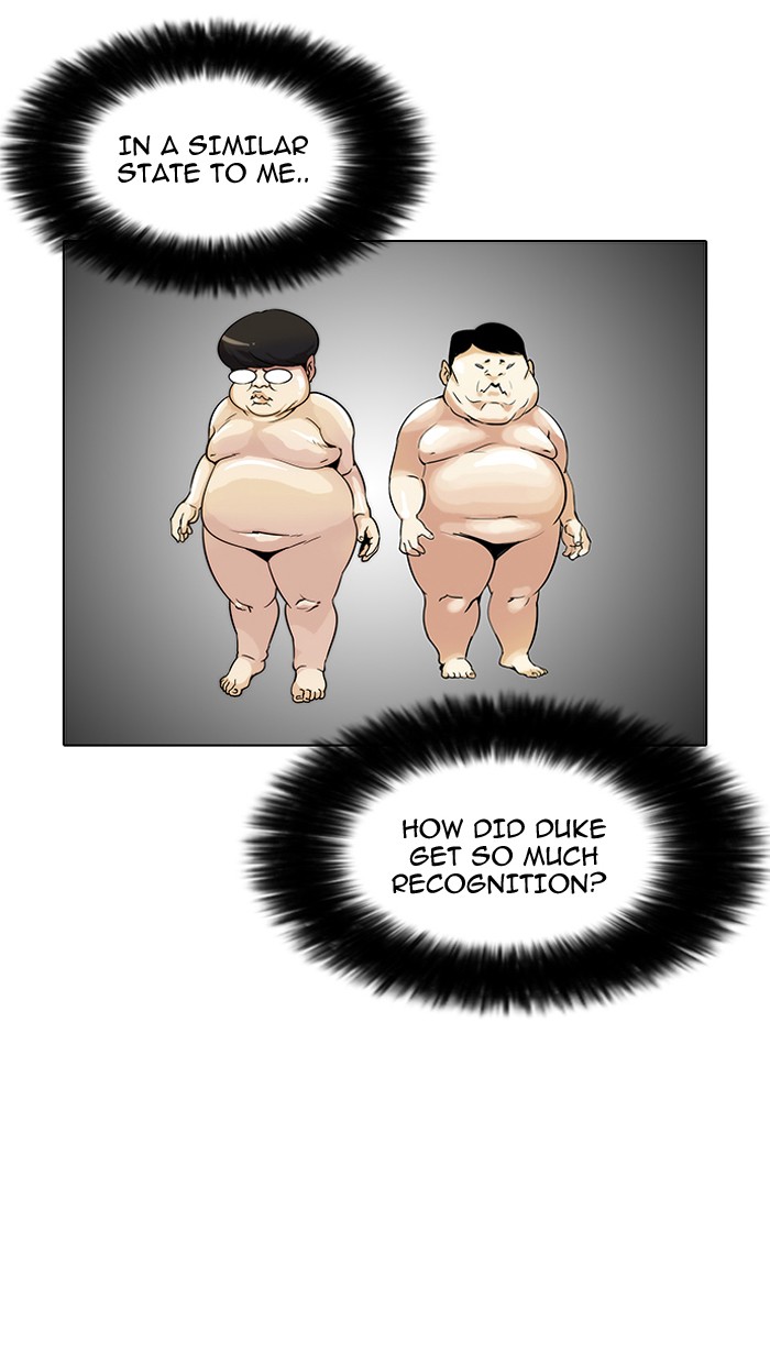 Lookism Chapter 39 32