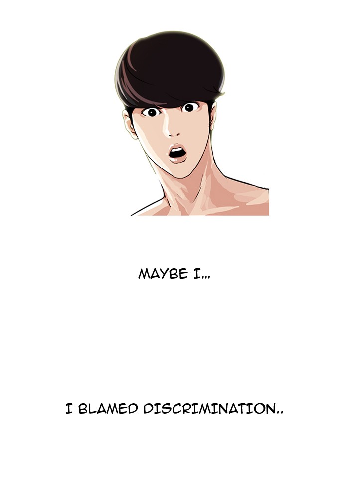 Lookism Chapter 39 33