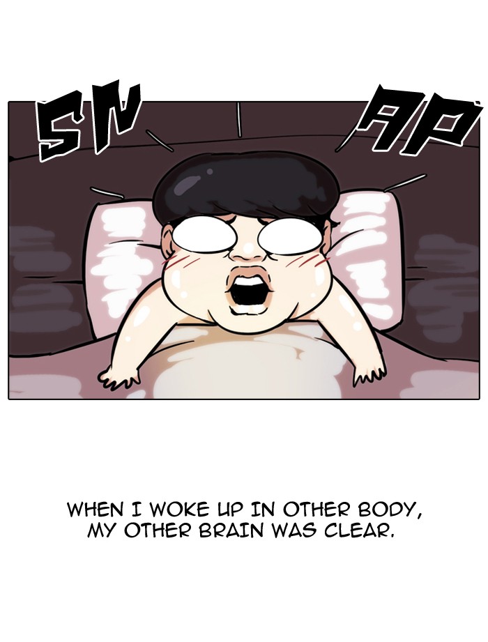 Lookism Chapter 39 48