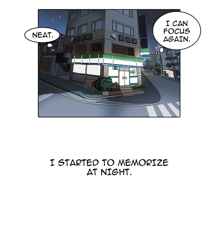 Lookism Chapter 39 50