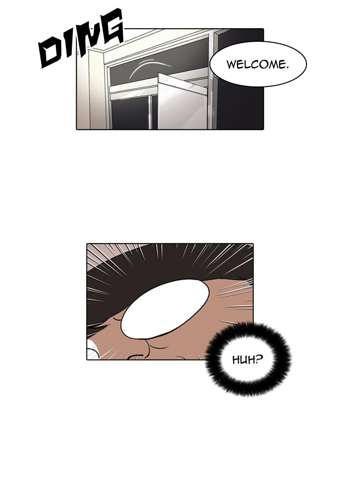Lookism Chapter 39 51