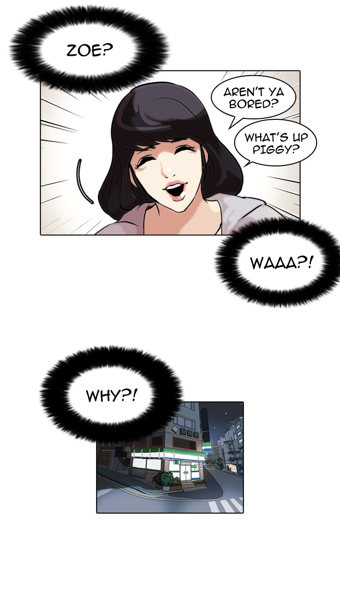 Lookism Chapter 39 53