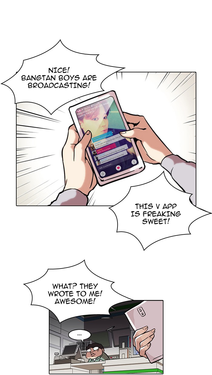 Lookism Chapter 39 54