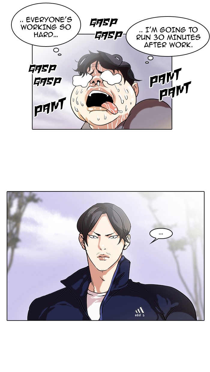 Lookism Chapter 38