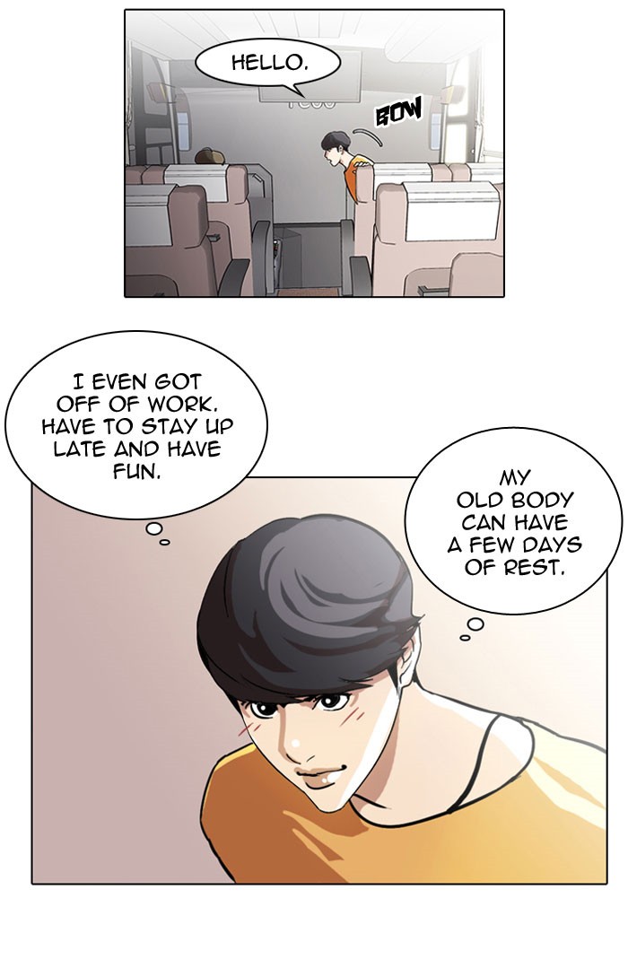 Lookism Chapter 41 5