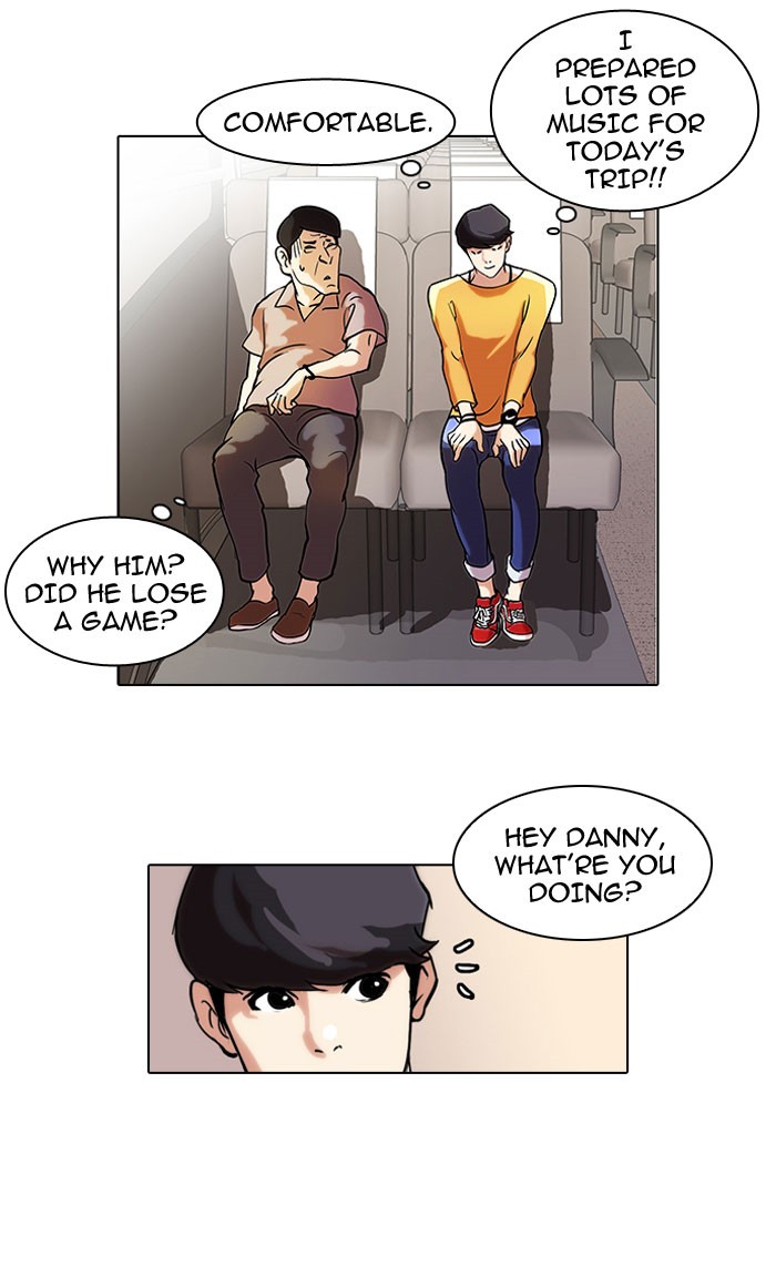 Lookism Chapter 41 7