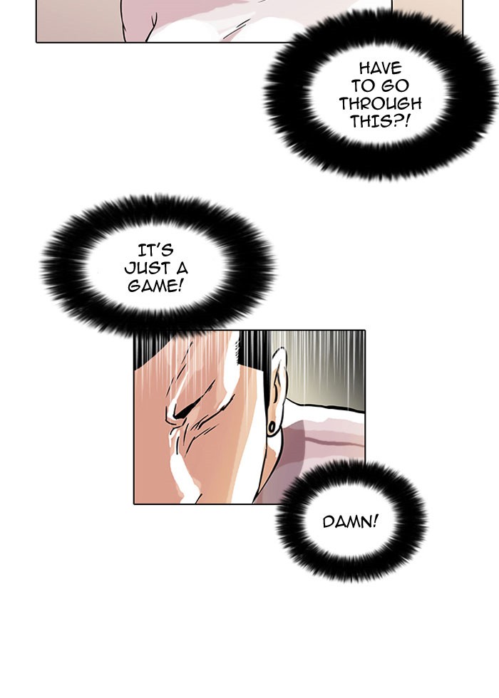 Lookism Chapter 41 14