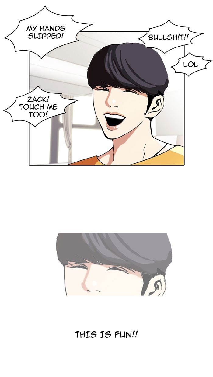 Lookism Chapter 41 16