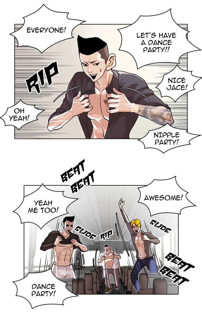 Lookism Chapter 41 20