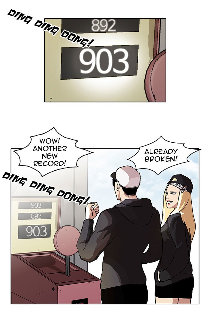 Lookism Chapter 41 26