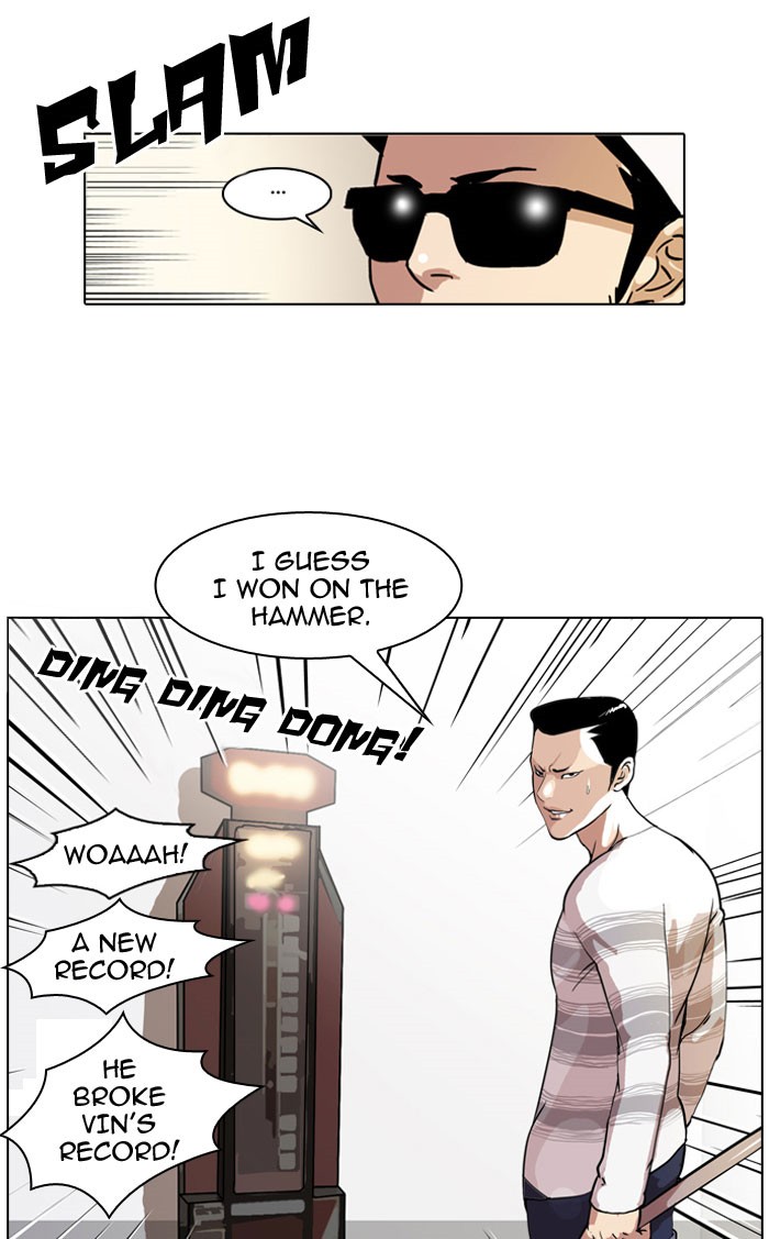 Lookism Chapter 41 28