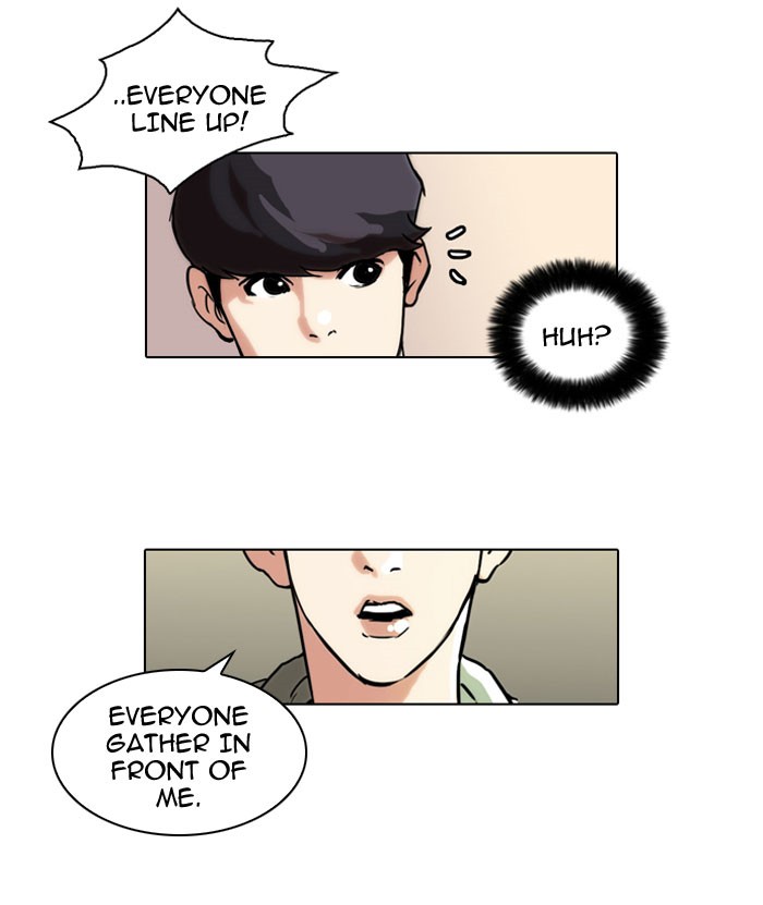 Lookism Chapter 41 40