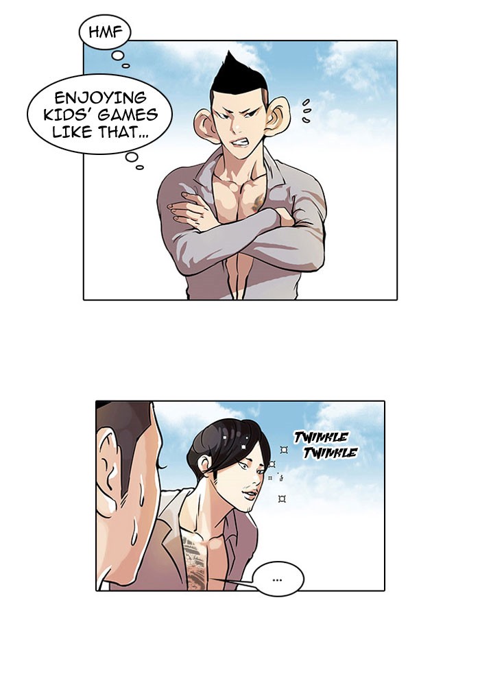 Lookism Chapter 42 7