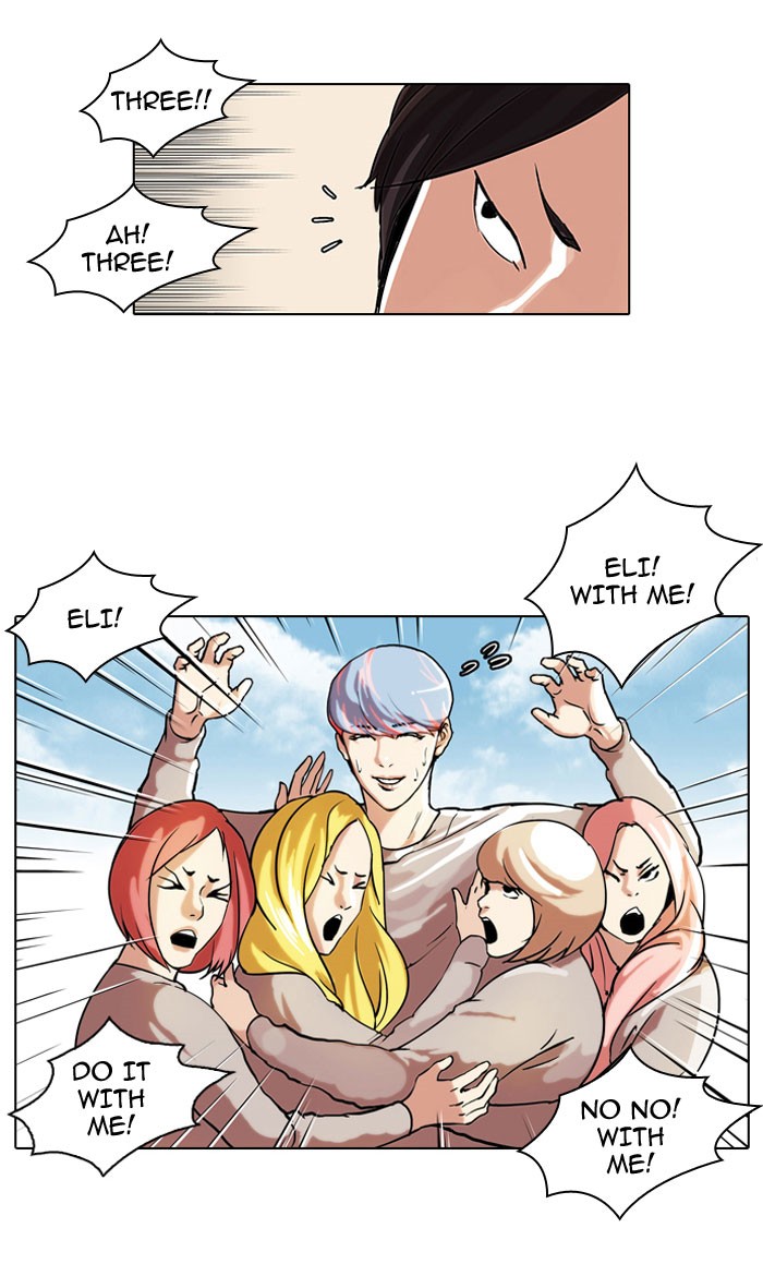 Lookism Chapter 42 10