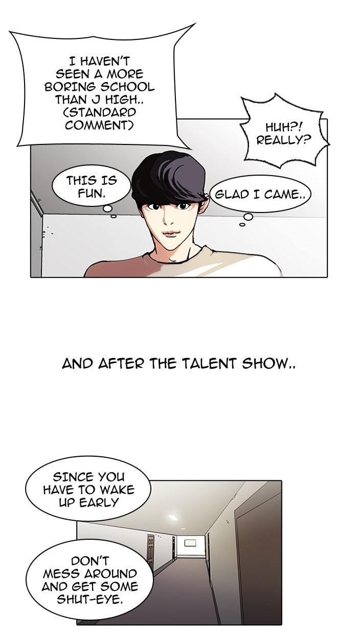 Lookism Chapter 42 18