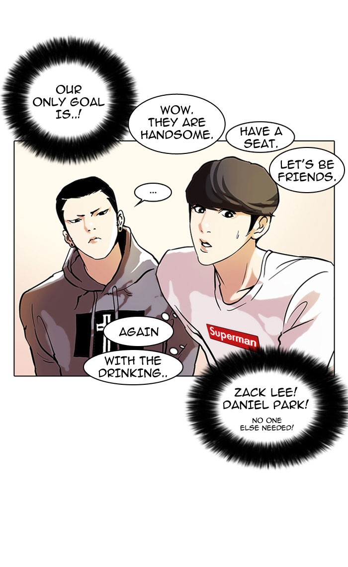 Lookism Chapter 42 23