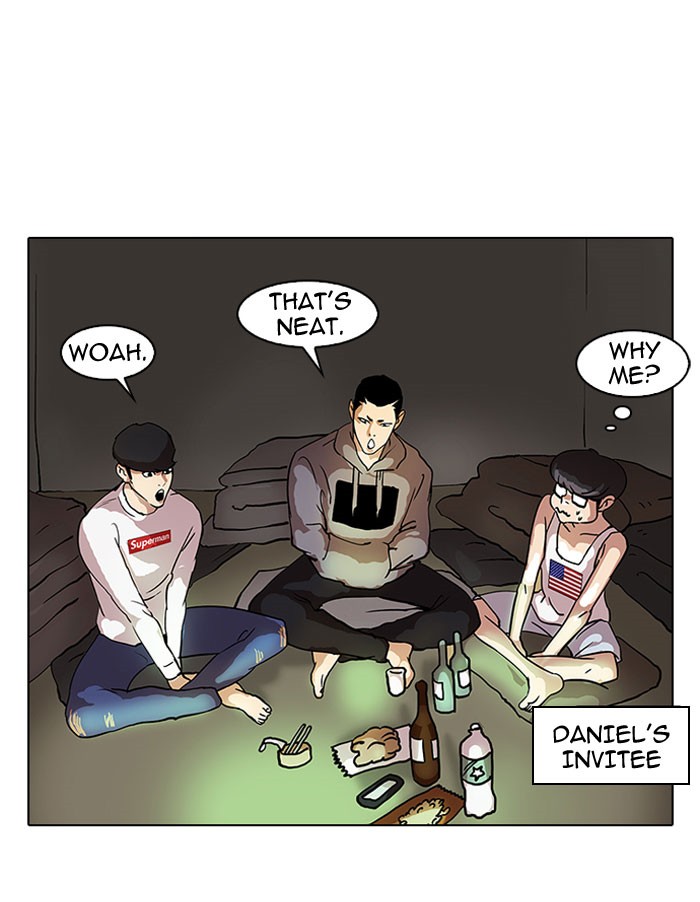 Lookism Chapter 42 30