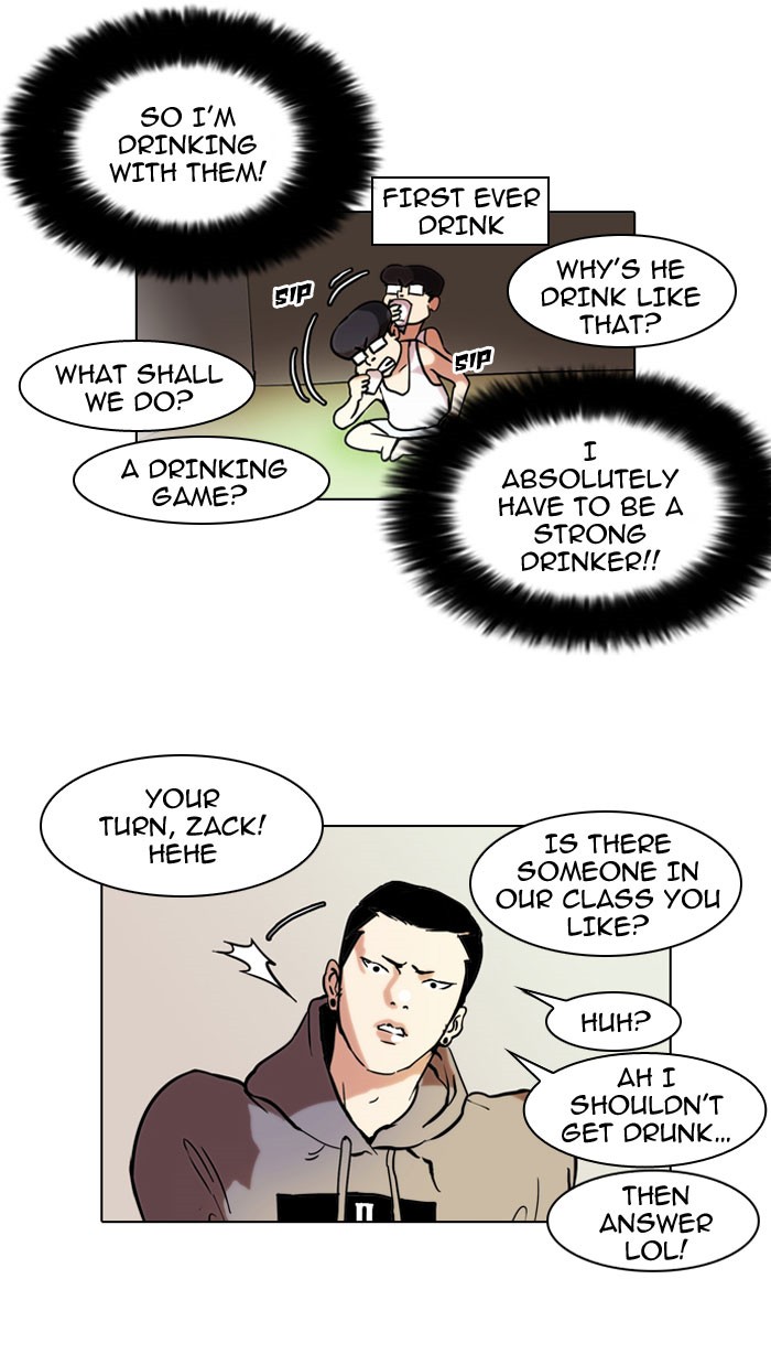 Lookism Chapter 42 32