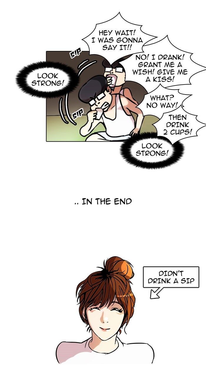 Lookism Chapter 42 34