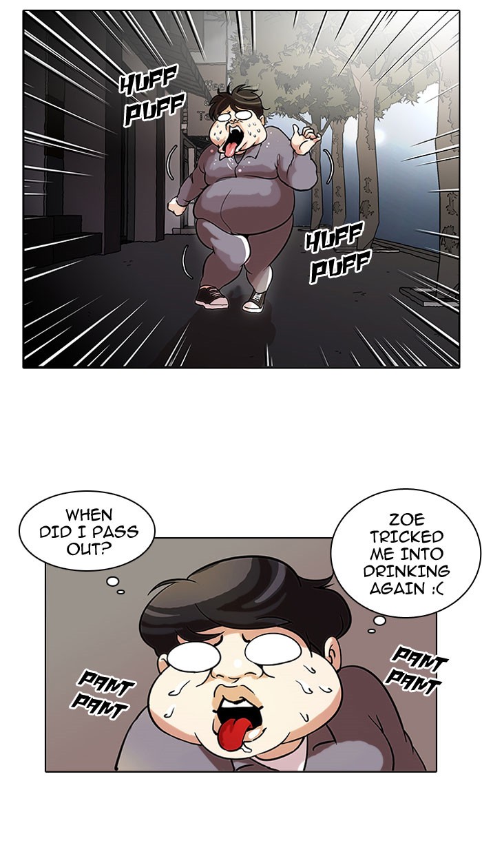 Lookism Chapter 42 38