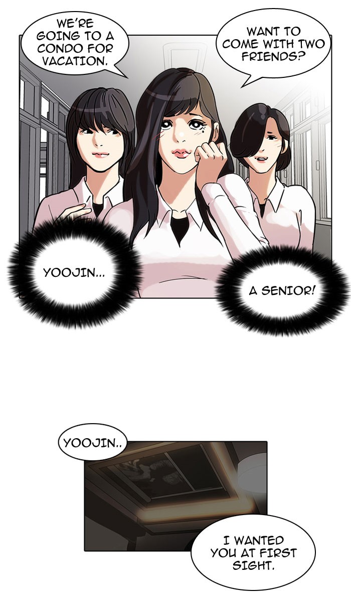 Lookism Chapter 44 8