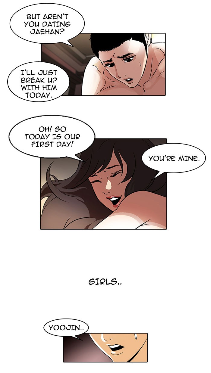 Lookism Chapter 44 9