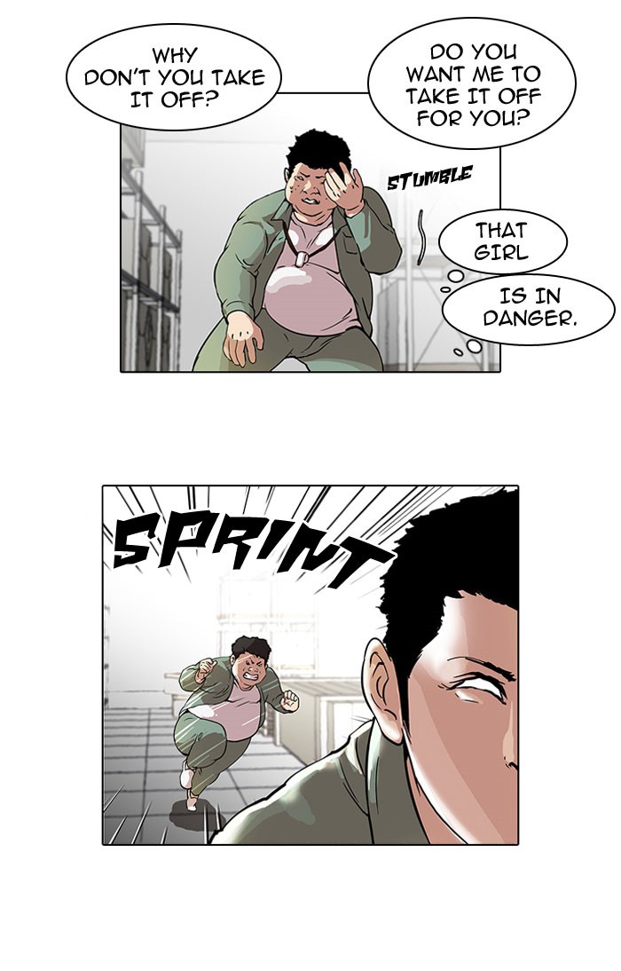 Lookism Chapter 44 14