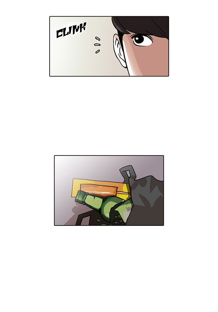 Lookism Chapter 44 30