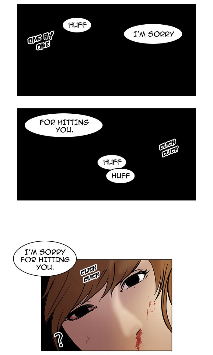 Lookism Chapter 44 41