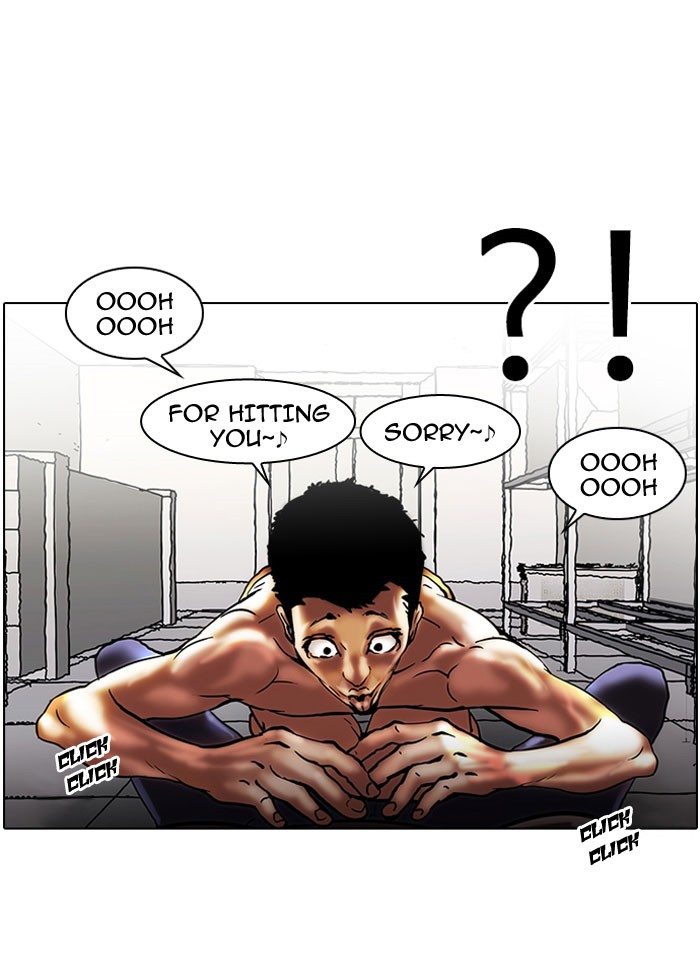 Lookism Chapter 44 42