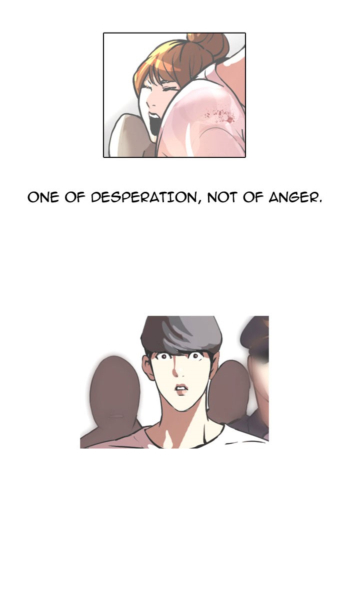 Lookism Chapter 44