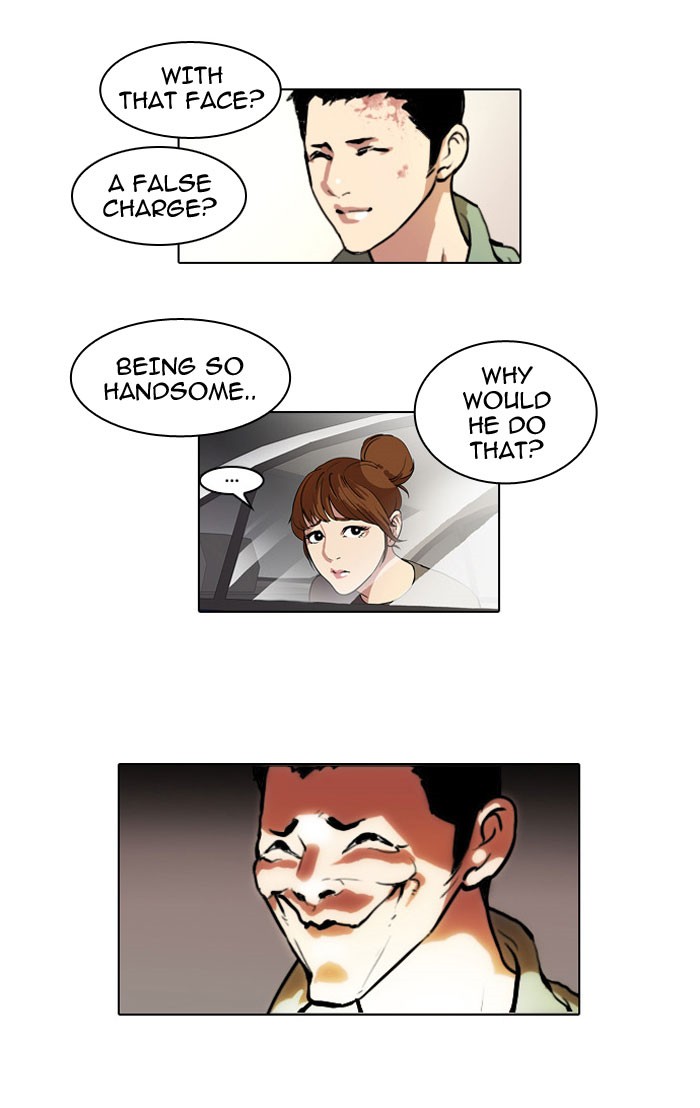 Lookism Chapter 44