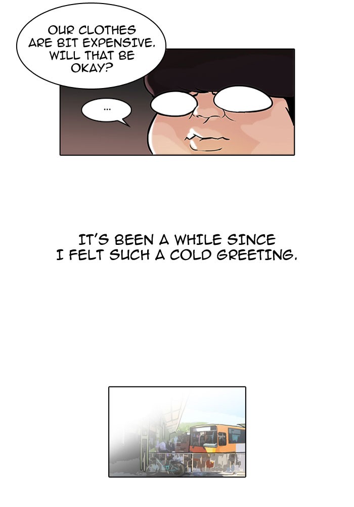 Lookism Chapter 46 5