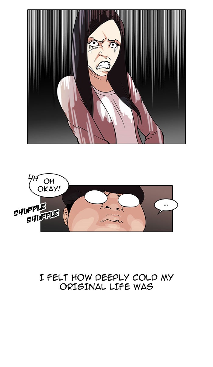 Lookism Chapter 46 7