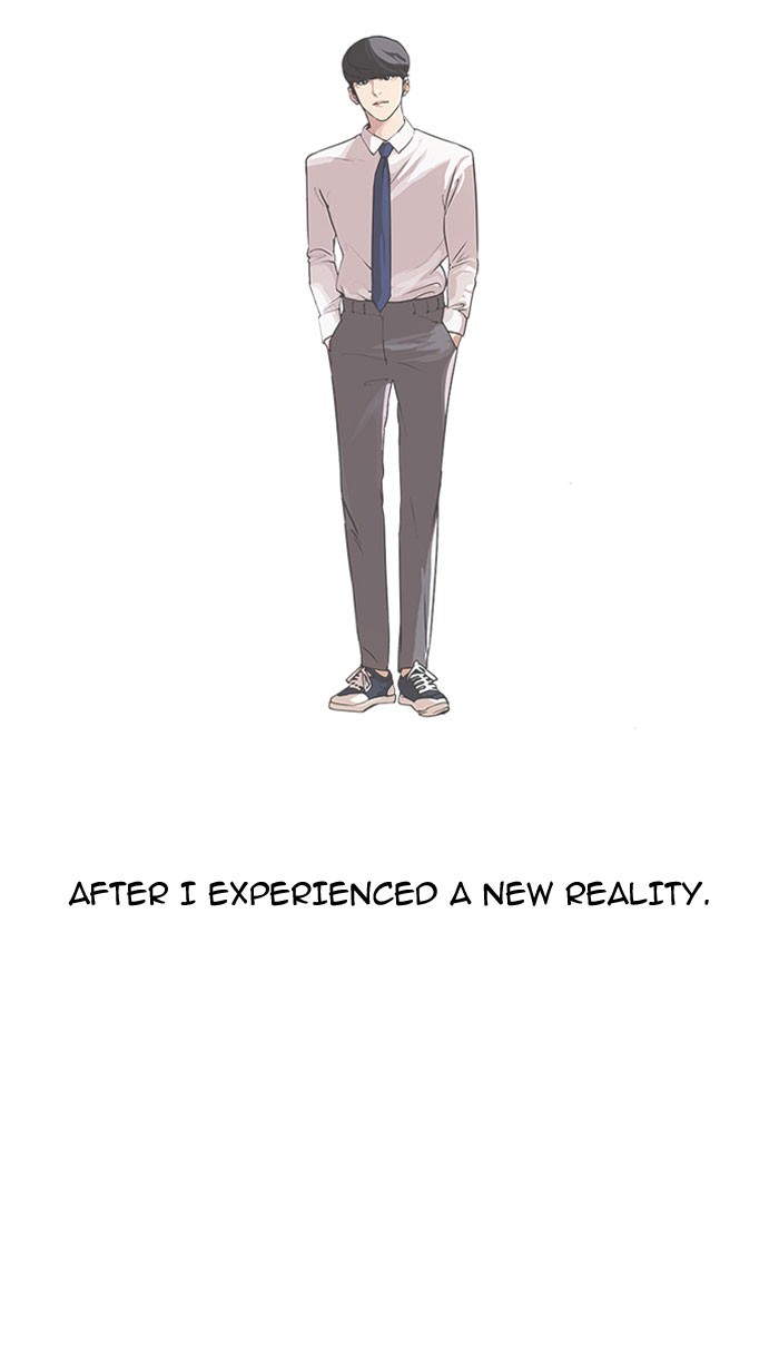 Lookism Chapter 46 8