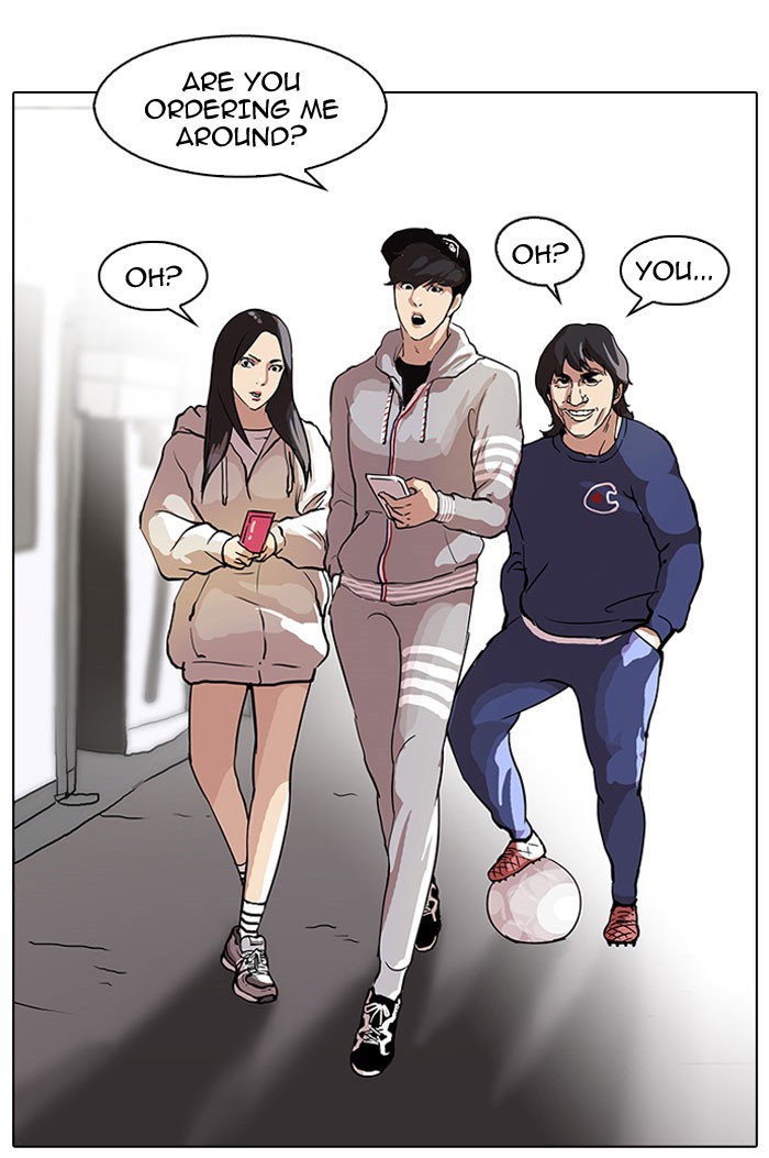 Lookism Chapter 46 21
