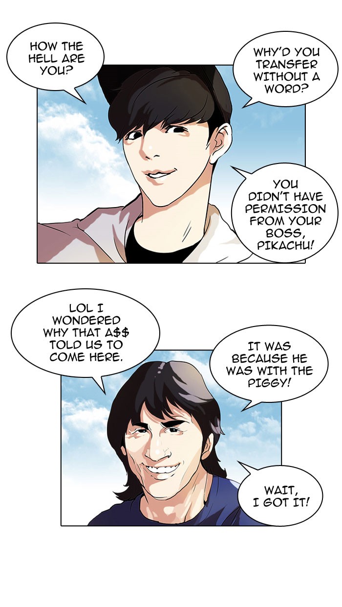 Lookism Chapter 46 24