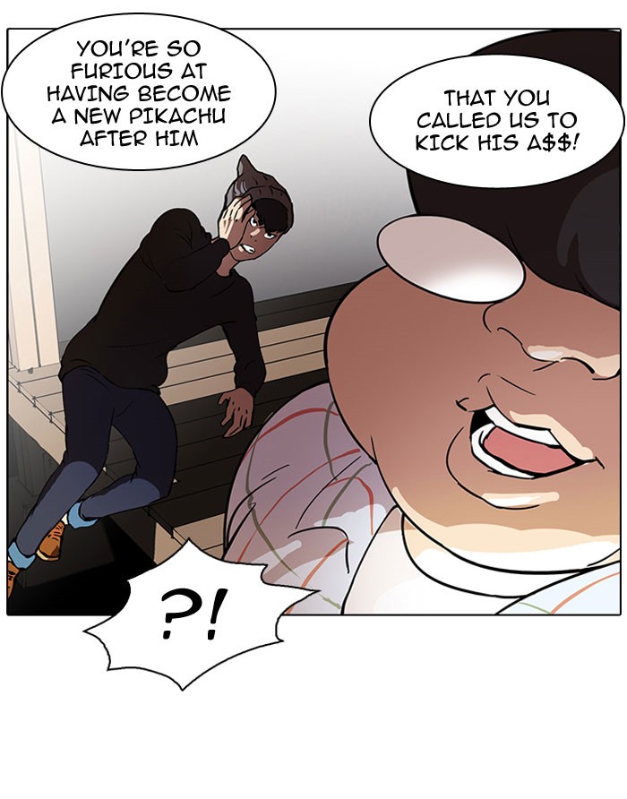 Lookism Chapter 46 25