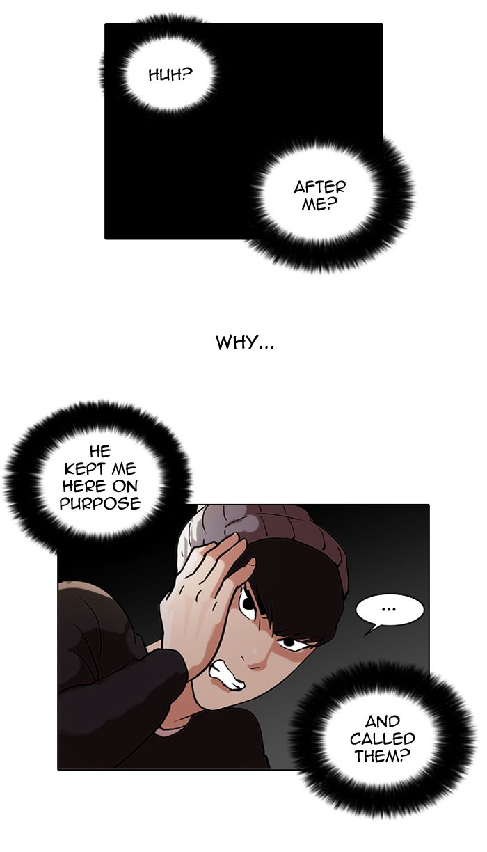 Lookism Chapter 46 26