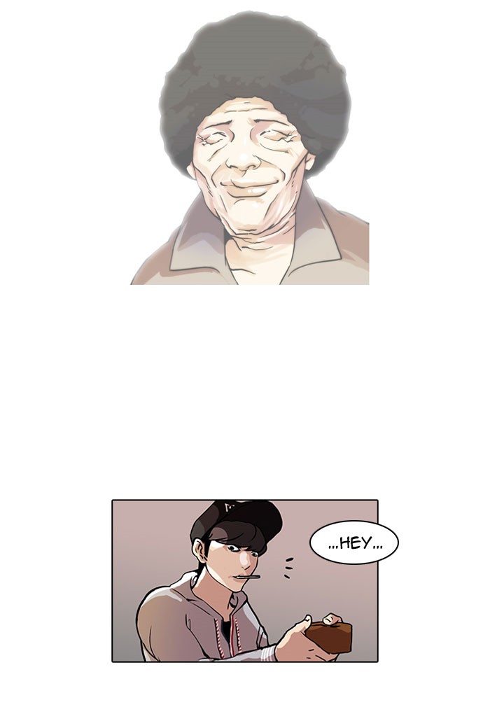 Lookism Chapter 46 34